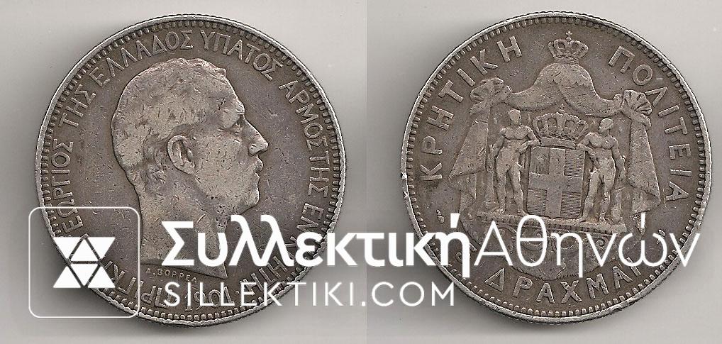 5 Drh 1901 VF+